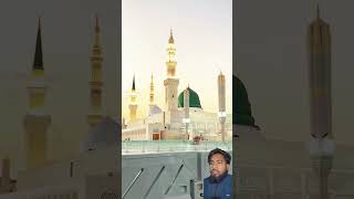 Huzoor ne bataya neki ka aamal 🤲🕋#viralvideo #huzoor #shorts #inspiration #shortsfeed