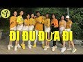 DI DU DUA DI Zumba prashant angadi