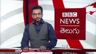 Rufugees reaching Serbia to enter in to Europe: BBC Prapancham with Venkat Raman