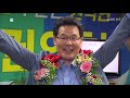 kbs뉴스9 전북 2018.6.20 수 뉴스전체보기