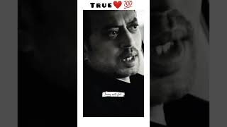 Best Emotional Dialogue of Irfan Khan💔 | Irfan khan sad status | Heart Touching | #SadDialogueStatus