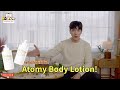 ATOMY Body Lotion Review | A-Show |