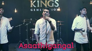 Asaathiyangal | John Jebaraj | New Song | Tamil Christian Song | Whatsapp Status #Asaathiyangal