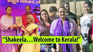 Shakeela enchants the public at a function at Vennala Thycauttu Sree Mahadeva Temple