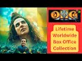 Akshay Kumar OMG 2 2023 Bollywood Movie Lifetime Worldwide Box Office Collection | Oh My God 2