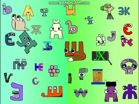 The Update To Unused Alphabet Lore! - YouTube