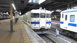 JR九州 2018年3月17日ダイヤ改正前　12両編成 3列車　小倉駅 発車案内放送・発車シーン　2018年3月9日