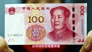 这八个数字出现在100元纸币上，最高估值16000，别花掉了！