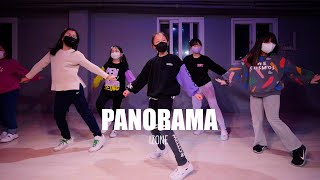 IZONE - PANORAMA K-POP cover dance.키즈댄스 [대구댄스학원/대구플레이댄스학원]