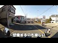 高齢バイカーにはこんなバイクの楽しみ方だってあるよ！