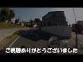 高齢バイカーにはこんなバイクの楽しみ方だってあるよ！