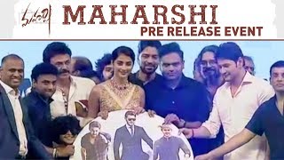 Maharshi Pre Release Event | Mahesh Babu | Pooja Hegde | Allari Naresh | Vamshi Paidipally