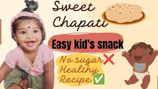 🍌అరటి పండు బాగా ముగ్గితే ఇలా చేయండి✅😄Kids Snack ideas😋