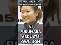 Table tennis star Ai Fukuhara accused of abducting son #fact #japan #children #mcu