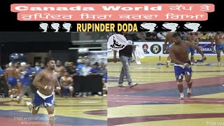 *ਕਨੇਡਾ ਚ ਦੋਦੇ ਆਲਾ ਰੁਪਿੰਦਰ ਸਿਰਾ ਕਰਵਾ ਗਿਆ 🌪️🌪️ Tornado of Kabaddi Toronto Kabaddi World Cup 2024