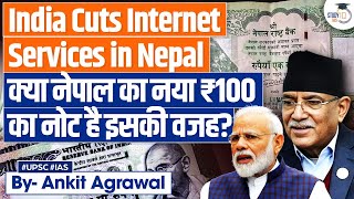 Nepal Faces Widespread Internet Outages | Controversy over New Nepali 100 Rupee Note | IR