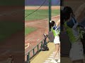 20230416 富邦悍將 vs 中信兄弟 fubon angels 慈妹 丹丹