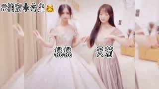 祝我们99吧💖|官宣独宠小公主👸