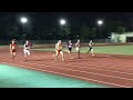 名古屋市ナイター記録会 男子100m 決勝 第20組 2019 08 02