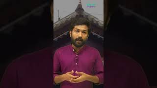 കൊല്ലത്തെ ഈ ക്ഷേത്രം നിങ്ങളെ അത്ഭുതപ്പെടുത്തും #shorts