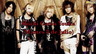 The Gazette - Shichi Gatsu Youka (Sub Spanish)