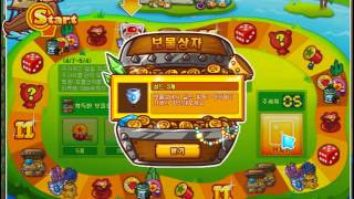 크아(Crazy Arcade) 초고수가 되는 길 (2)