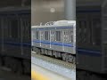 【nゲージ】西武6000系6110f 対向式ホーム入線シーン！【お座敷レイアウト】 nゲージ railmodel グリーンマックス 西武6000系 お座敷レイアウト