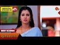 Anandha Ragam - Best Scenes | 28 Sep 2024 | Tamil Serial | Sun TV