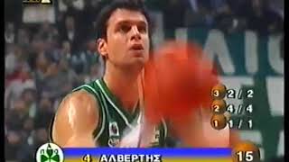 Fragiskos Alvertis 27 points - Panathinaikos vs Aris 1997-98