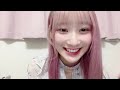 齋藤樹愛羅（=love）showroom　2023年04月10日23時39分