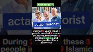 Awam Ki Vigo 🚔😉🤔 #asimmuir #pti #pmln #usa #imrankhan #headlines #breakingnews #bush #obama #clinton