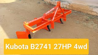 Par Kalappai delivery for Kubota B2741 4wd l பார் கலப்பை l Yutha Agro's