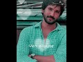 💞Mugam Kattu Nee💞Muzhu Venpani💞Tamil Whatsapp Status Vedio Love Song New💞Love Songs..