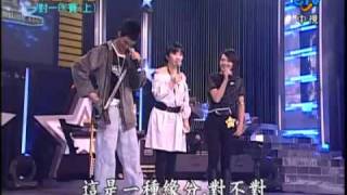 20070302 超級星光大道第一屆 - 一對一PK(上) 3/8