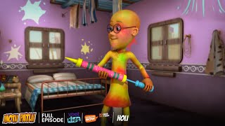 Motu Patlu | मोटू पतलू S1 | Holi  | Episode 36 Part 2  | Download Voot Kids App