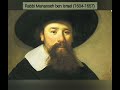 famous rabbis on the lost tribes of israel