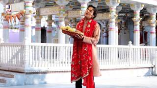 New Marwadi Devotional Song - Aarti Sundha Mata - Rajasthani Hd Latest Song (1080p)#**