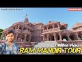 RAM MANDIR TOUR - RAM MANDIR - AYODHYA TOUR - Deepak Vlogging Mathura