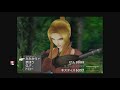 final fantasy viii remastered gameplay nintendo switch ファイナルファンタジーviii リマスタ 任天堂 ff8