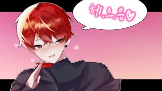 ❤이딴게 아이돌? [레하 팬클립]