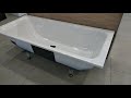 germany bette 3413 000 betteselect steel bath b23 1500 bette universal cradles for bath