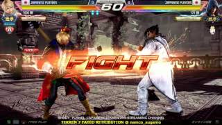 【鉄拳7FR】もすけ（レオ／魔拳）オンライン対戦｜[TEKKEN 7FR] MOSUKE(LEO) ONLINE BATTLE