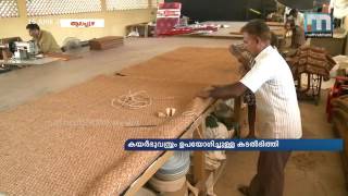 Sea wall to be built with geo textiles കയര്‍ഭൂവസ്ത്രം ഉപയോഗിച്ചുള്ള കടല്‍ഭിത്തി വരുന്നു