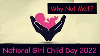 National Girl Child Day/Save Girl Child Motivational Video