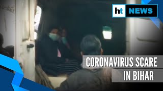 Watch: Bihar woman who returned from China suspected to have coronavirus