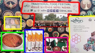 Satvik Traditional Food Festival 2024 |Satvik | Organic Food | Camel Milk | Part 2 | #satvik, #food,