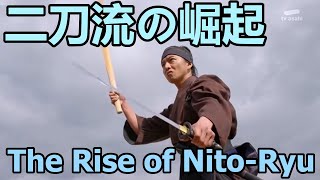 二刀流：正在崛起的劍道革命/ The Rise of Nito-Ryu: A Resurgence in Kendo / 二刀流の目覚め/ 검도 니토류: 떠오르는 무학 혁명