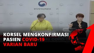 Waduh! Korsel Dengan Tegas Mengkonfirmasi Kasus Pertama Corona Varian Baru | tvOne