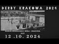 Wisła KRAKÓW - CRACOVIA KRAKÓW. DERBY KRAKOWA