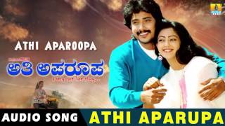 Athi Aparupa - Athi Aparoopa - Movie | Sonu Nigam | Prem Kumar , Aindrita Ray | Jhankar Music